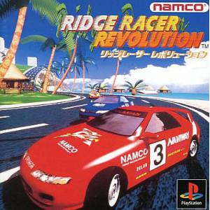 Ridge Racer Revolution [PS1 - Used Good Condition]