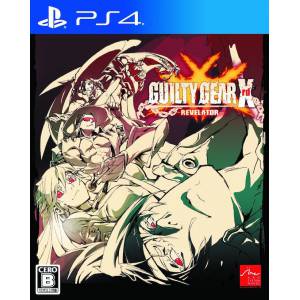 Guilty Gear Xrd Revelator [PS4]