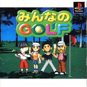 Minna no Golf / Everybody's Golf [PS1 - Used Good Condition]