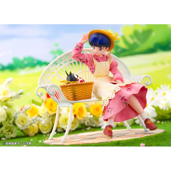 Ranma 1/2 - Akane Tendo & P-chan 1/7 [Proof] - Nin-Nin-Game.com