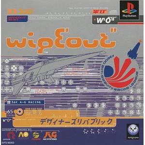 WipeOut [PS1 - occasion BE]