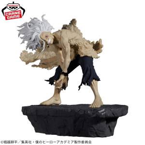 Combination Battle: Boku no Hero Academia - Tomura Shigaraki (Final Chapter Ver.) (Banpresto) [2nd Hand]