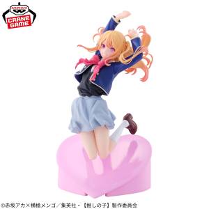 Oshi No Ko: Air Flow Figure - Ruby (Banpresto) [2nd Hand]