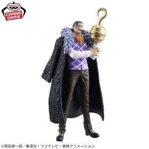 The Grandline Series DXF: One Piece - Crocodile (Banpresto) [2nd hand]
