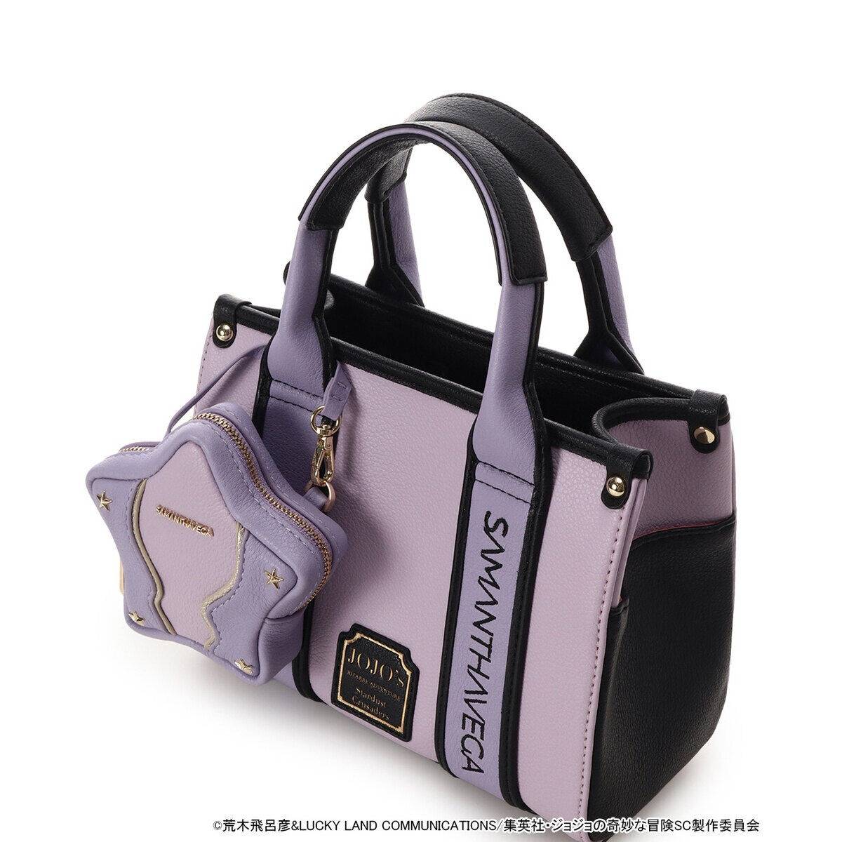 SAMANTHAVEGA x JoJo's Bizarre Adventure: Stardust Crusaders - Logo