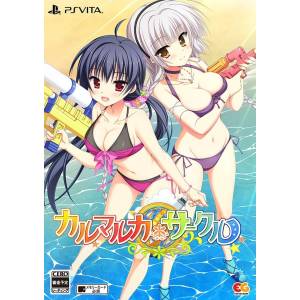 Karumaruka Circle (Limited Edition) [PSV - Used Good Condition]