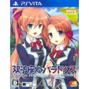 Futagoza no Paradox [PSV - Occasion BE]
