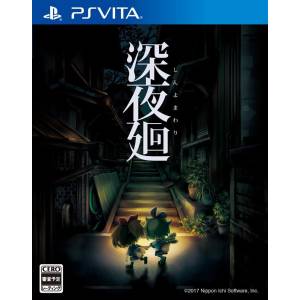 Shin Yowamari [PSV - Occasion BE]