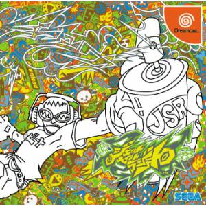 Jet Set Radio [DC - Used Good Condition]