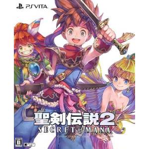 Seiken Densetsu 2 - Secret of Mana - Collector's Edition [PSV - Used Good Condition]