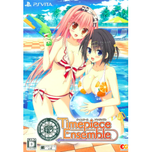 Timepiece Ensemble (Edition Limitée) [PSV - Occasion BE]