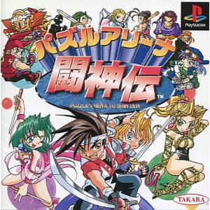 Puzzle Arena Toshinden [PS1 - Used Good Condition]