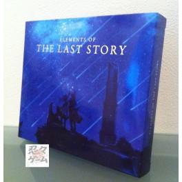 Elements of The Last Story - Premium Soundtrack & Illustrations [Limited Item]