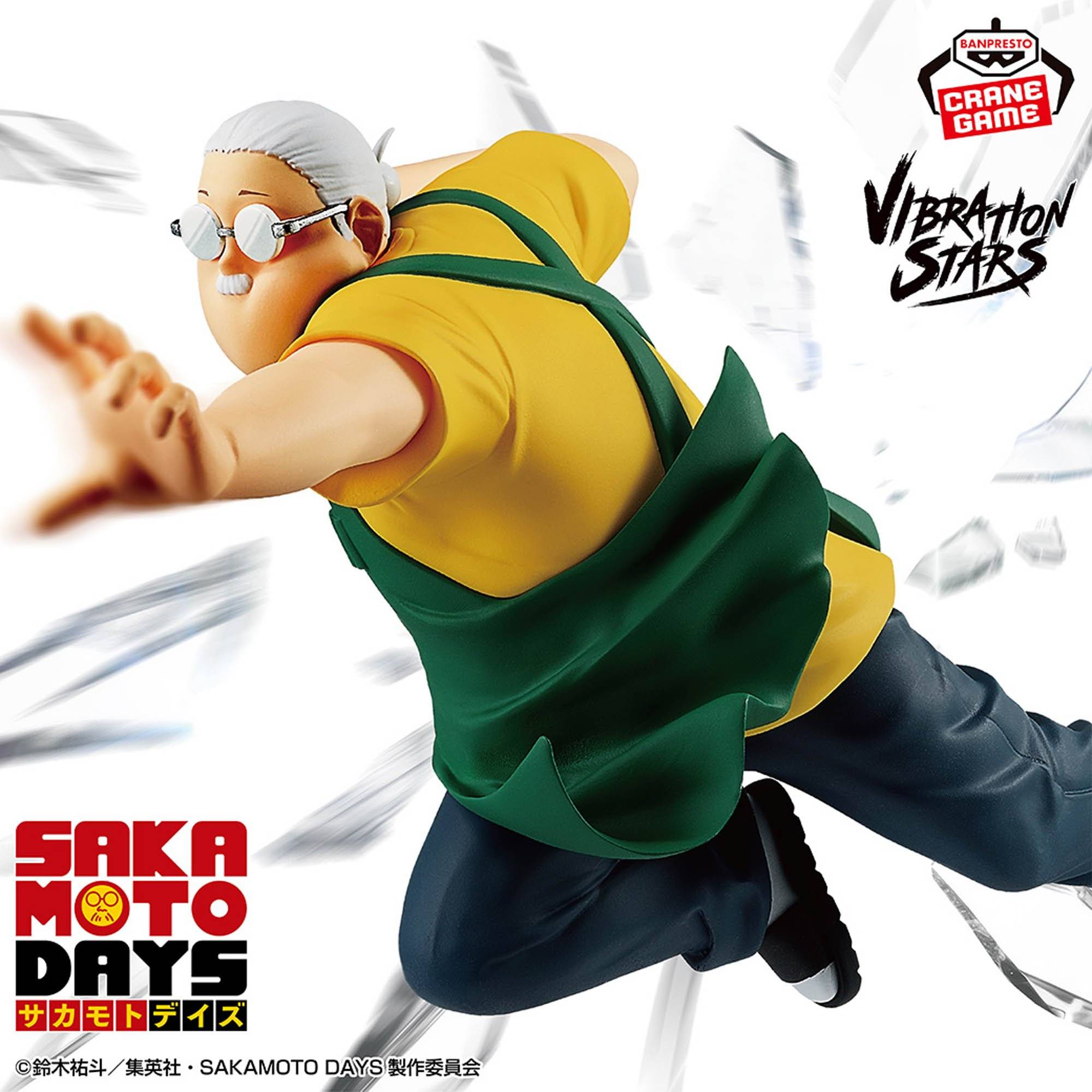 BANPRESTO SAKAMOTO DAYS VIBRATION STARS TARO SAKAMOTO STATUA FIGURE