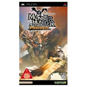 Monster Hunter Portable [PSP - Used Good Condition]