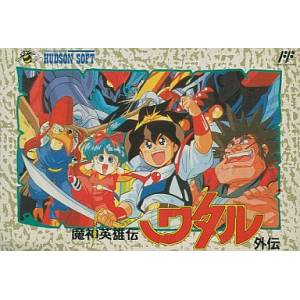 Majin Eiyuuden Wataru Gaiden [FC - Used Good Condition]
