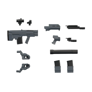 M.S.G: Weapon Unit 37 - Assault Rifle 2 (Plastic Model) (Reissue) [Kotobukiya]