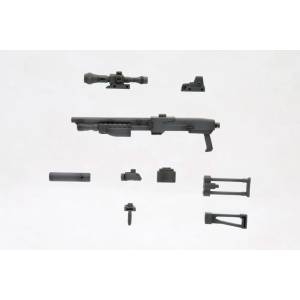 M.S.G: Modeling Support Goods - Weapon Unit 16 - Shotgun (Plastic Model Kit) (Reissue) [Kotobukiya]
