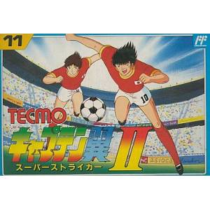 Captain Tsubasa 2 - Super Striker [FC - Used Good Condition]