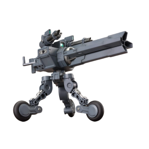 M.S.G: Heavy Weapon Unit 08 - Sentry Gun (Plastic Model) (Reissue) [Kotobukiya]