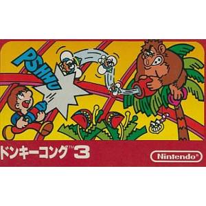 Donkey Kong 3 [FC - Used Good Condition]