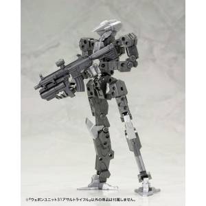 M.S.G: Modeling Support Goods - Weapon Unit 31 - Assault Rifle (Plastic Model Kit) (Reissue) [Kotobukiya]