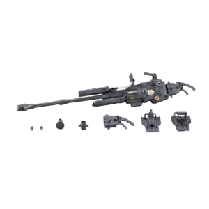 M.S.G: Modeling Support Goods - Heavy Weapon Unit 17 - Revolving Buster Cannon (Plastic Model Kit) (Reissue) [Kotobukiya]