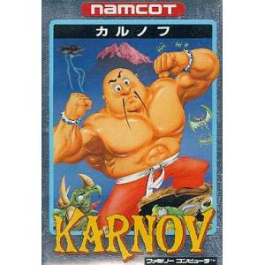 Karnov [FC - Used Good Condition]
