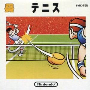 Tennis [FDS - Used Good Condition]