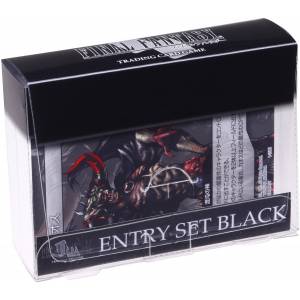 ファイナルファンタジー 25th ANNIVERSARY DECK Final Fantasy TCG - 25th ANNIVERSARY DECK 20th Century [Trading