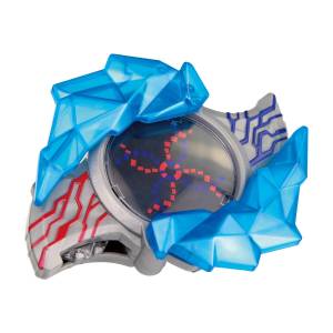 Ultraman Blazar: Sound Ultra Narakiri - Blazar Brace [Bandai]
