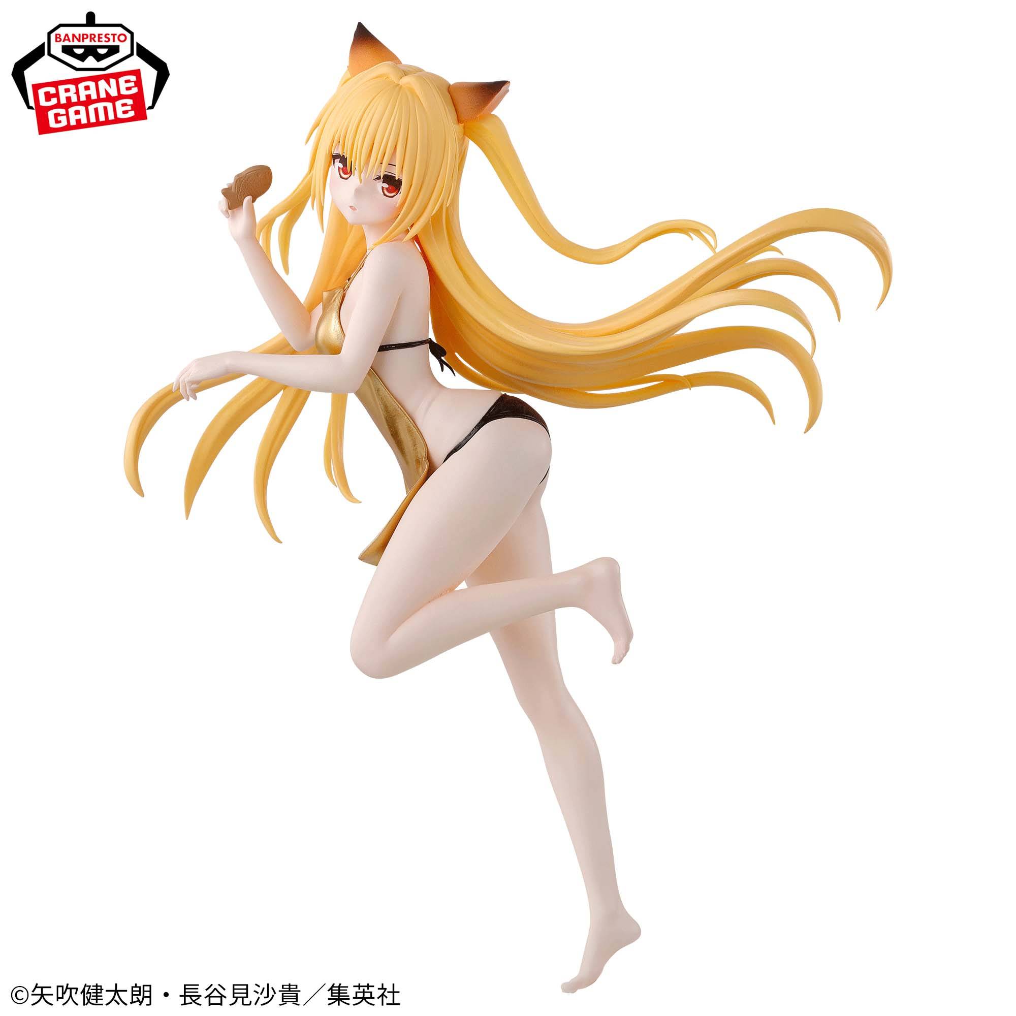 Glitter & Glamours: To Love Ru - Darkness - Golden Darkness (Banpresto)