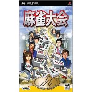Mahjong Taikai [PSP - Used Good Condition]