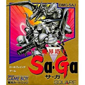 Makai Toushi SaGa / Final Fantasy Legend [GB - Used Good Condition]