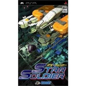 Star Soldier [PSP - Occasion BE]