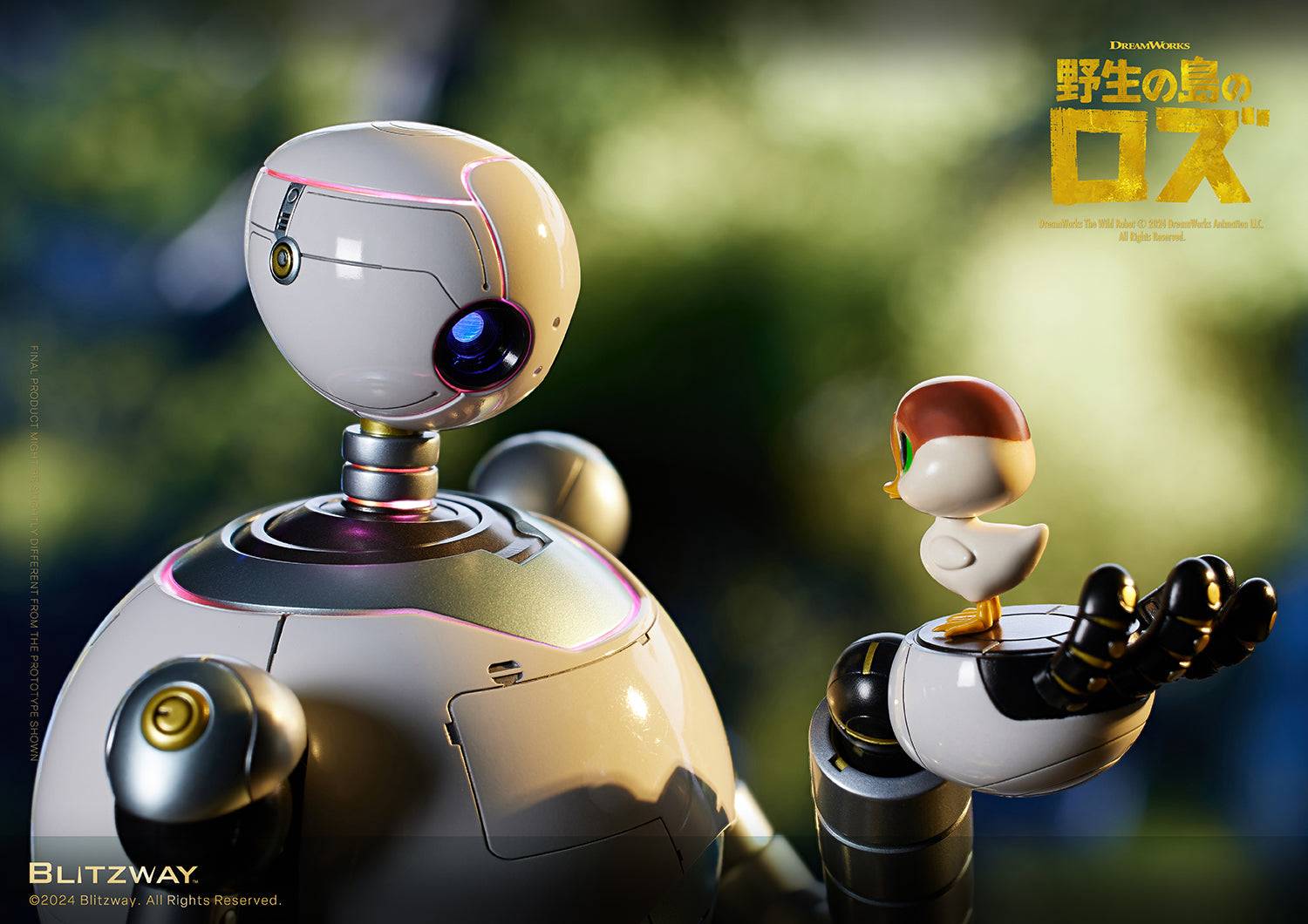 CARBOTIX: The Wild Robot - Roz [Blitzway] - Nin-Nin-Game.com