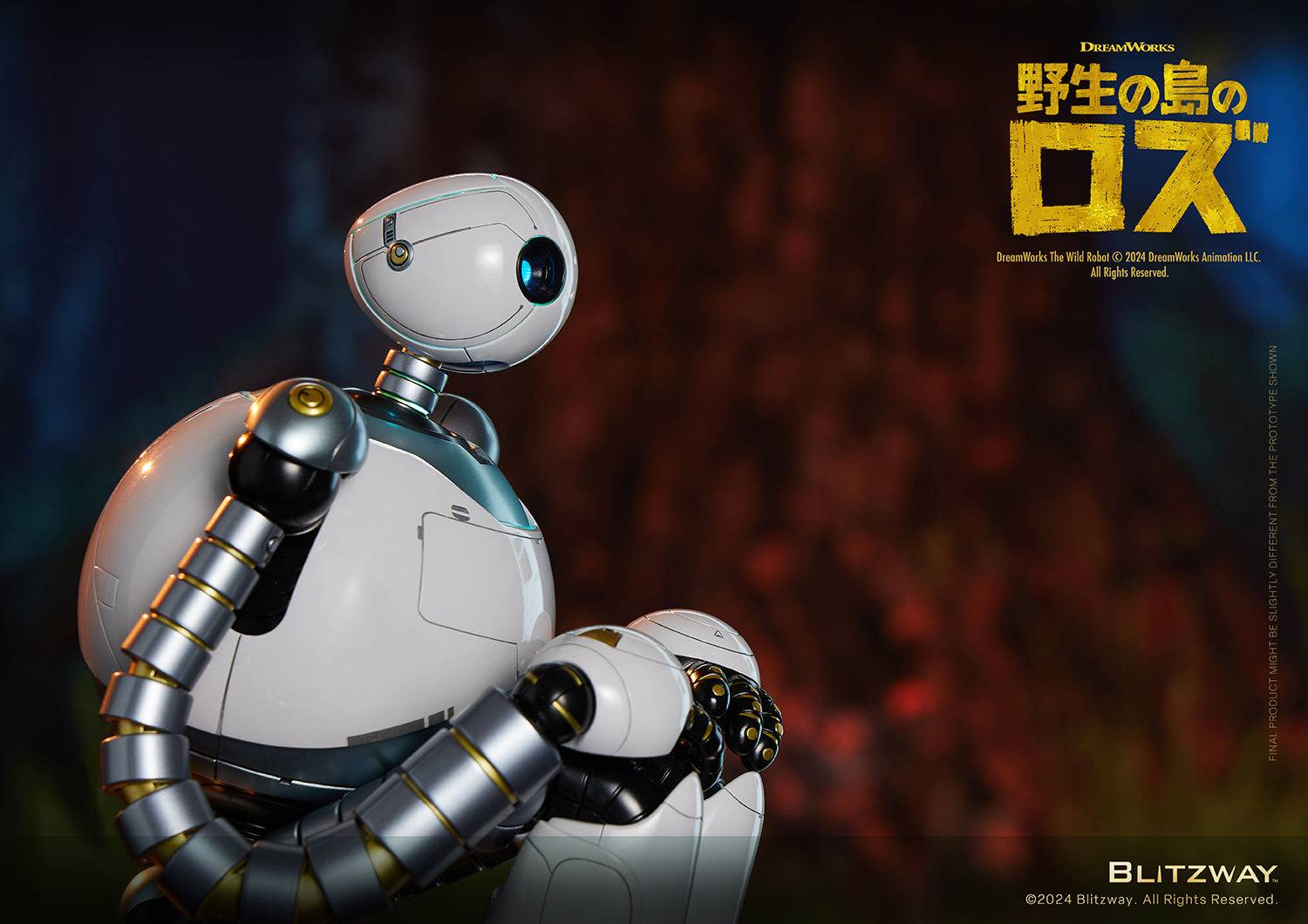 CARBOTIX: The Wild Robot - Roz [Blitzway] - Nin-Nin-Game.com