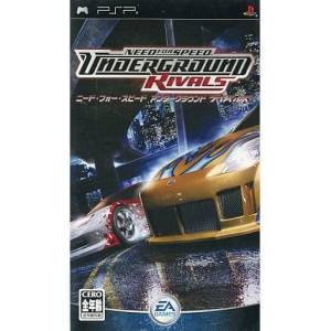 Need for Speed Underground Rivals [PSP - Occasion BE]