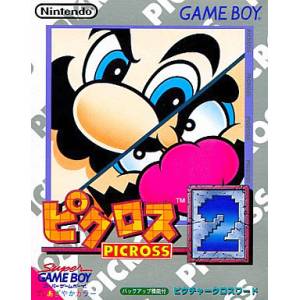 Mario no Picross 2 [GB - occasion BE]