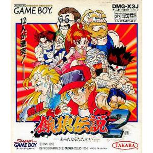 Nettou Garou Densetsu 2 / Fatal Fury 2 [GB - occasion BE]
