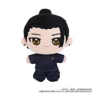 Jujutsu Kaisen 2nd Season: NuiPal - Suguru Geto [Movic]