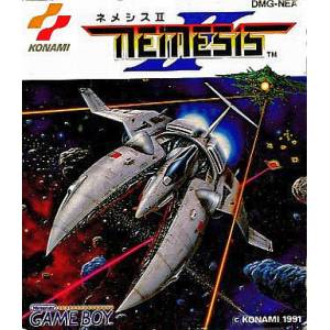 Nemesis II [GB - Used Good Condition]