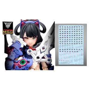 M.S.G: Megami Device - Buster Doll Eye Decal Set (Knight) [Kotobukiya]
