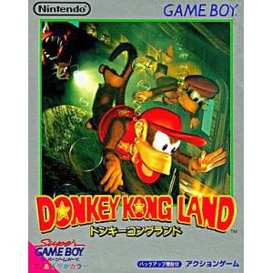 Donkey Kong Land / Donkey Kong Land 2 [GB - Used Good Condition]