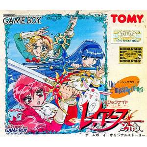 Magic Knight Rayearth 2nd - The Missing Colors [GB - Used Good Condition]