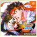 Capcom VS. SNK Millennium Fight 2000 [occasion]