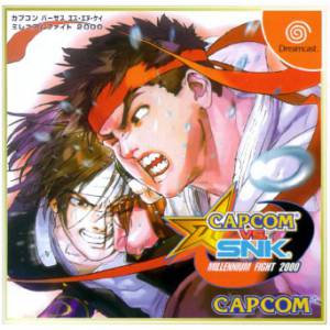 Capcom VS SNK - Millennium Fight 2000 [DC - Used Good Condition]