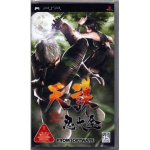 Tenchu - Shinobi Taizen / Time of the Assassins [PSP - Occasion BE]