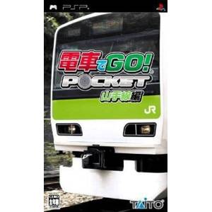 Densha de Go! Pocket - Yamanote Sen Hen [PSP - Used Good Condition]
