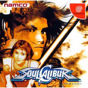 Soul Calibur [DC - occasion BE]